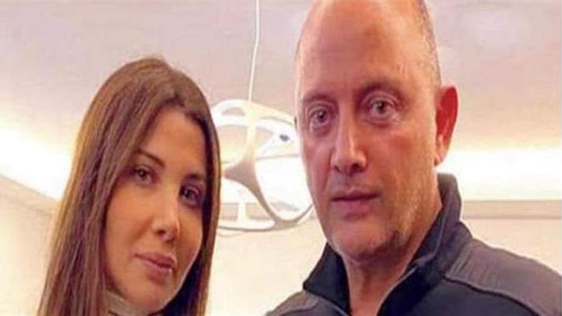 نانسي عجرم وزوجها
