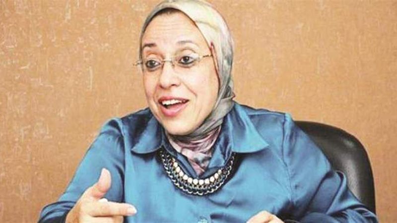 لمياء محمود رئيس