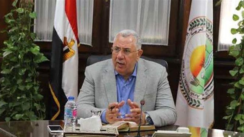 وزير الزراعة