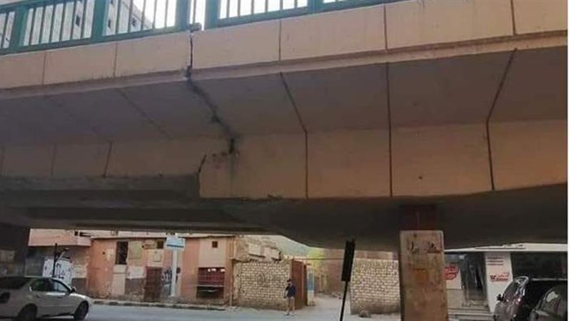 الشرخ في جسم الكوبري