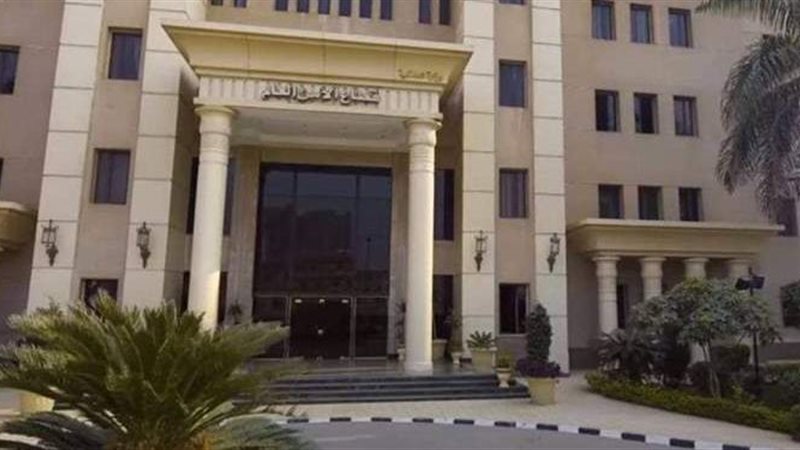 قطاع الامن العام