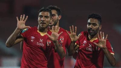 للمرة الثانية على التوالي.. الأهلي يحقق الثلاثية في إياب نصف نهائي أفريقيا