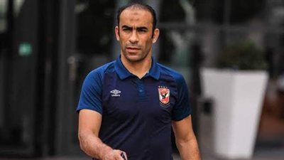 سيد عبد الحفيظ بعد فوز الأهلي على الترجي: عيوننا على المباراة النهائية | فيديو