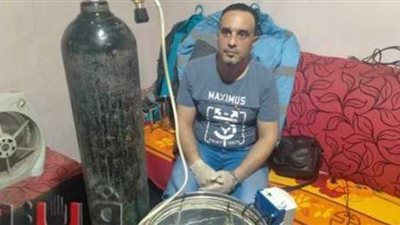 ممرض يبتكر غسالة لعلاج القدم السكري بالمنوفية | فيديو