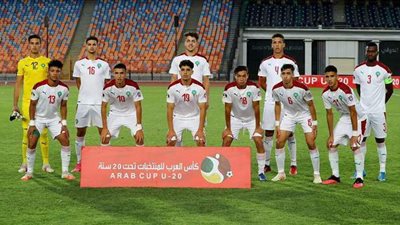 كأس العرب للشباب | المغرب يتقدم على الإمارات 3/ 0 بالشوط الأول