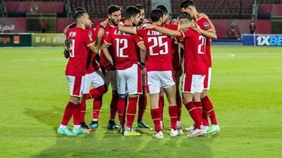 موعد مباراة الأهلي وكايزر تشفيز في نهائي دوري الأبطال