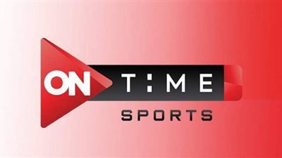 أون تايم سبورت ترد على بيان الزمالك: بدأنا تحقيقا موسعا