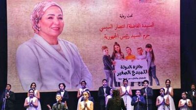 القائمة الكاملة للفائزين بجائزة الدولة للمبدع الصغير 2021