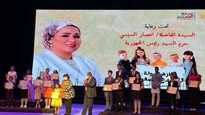 خطوات التقدم لجائزة الدولة للمبدع الصغير الدورة المقبلة