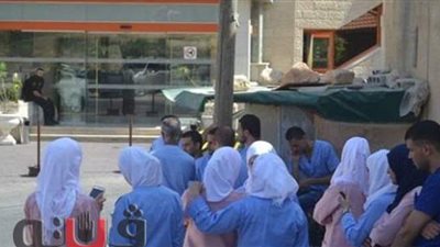 بحد أدنى 250 درجة.. شروط وإجراءات القبول بمدارس التمريض في بني سويف