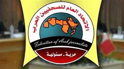 4 قرارات للصحفيين العرب بشأن فلسطين.. أبرزها زيارة تضامنية لغزة