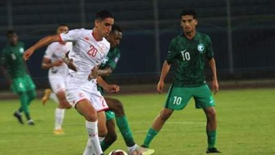 كأس العرب للشباب| تونس تتقدم على السعودية بهدفين فى الشوط الأول