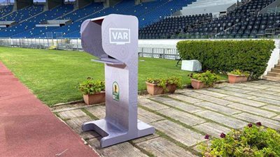 تقنية الفار جاهزة لمباراة الرجاء وبيراميدز | صور