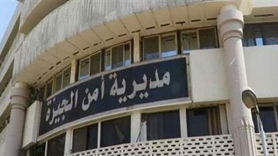 القبض على بطل فيديو صفع فتاة بالجيزة اعتراضا على معاكستها