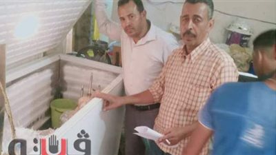 ضبط مواد غذائية مجهولة المصدر داخل مطعم بالقنطرة شرق في الإسماعيلية | صور