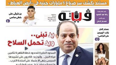 فيتو تنشر في عددها الجديد.. 30 يونيو.. ملحمة تشفير الإخوان