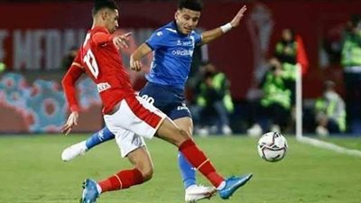 موعد مباراة الأهلي وسموحة والقنوات الناقلة