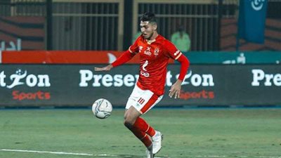 محمد شريف يضيف الهدف الثاني للأهلي في مرمى الترجي