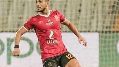 اتجاه في الأهلي لإراحة أيمن أشرف في مباراة بيراميدز