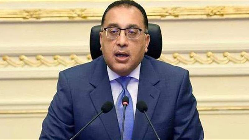 رئيس الوزراء الدكتور
