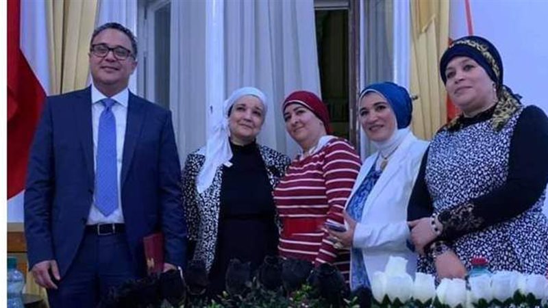 السفارة المصرية بالنمسا