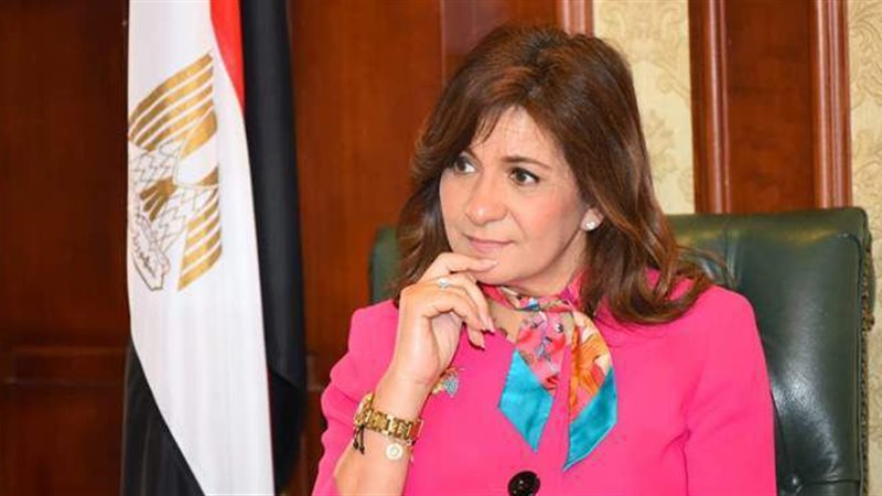 السفيرة نبيلة مكرم