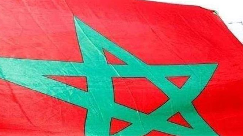 المغرب