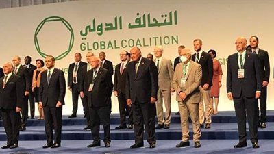 مصر تؤكد الالتزام الكامل بدعم جهود التحالف الدولي ضد داعش