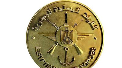 القوات المسحلة تهنئ السيسي بذكرى ثورة 30 يونيو