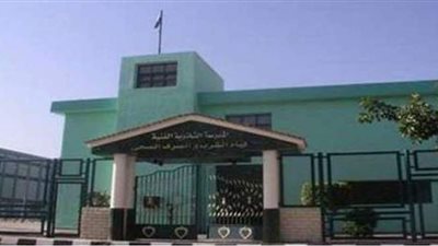 الأوراق المطلوبة والمجموع.. بدء التقدم للالتحاق بمدرسة مياه الشرب بالقليوبية