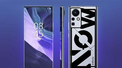 إنفينكس تطلق أول concept smartphone بخاصية الشحن السريع