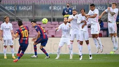 تحديد موعد مباراة ريال مدريد وبرشلونة في كلاسيكو كأس السوبر الإسباني