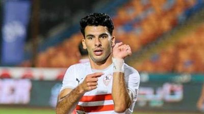 زيزو يحرز الهدف الأول للزمالك في المقاصة