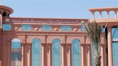 وصفته بالحقود والقذر وعديم الإحساس.. حبس سعودية هاجمت طليقها عبر واتساب