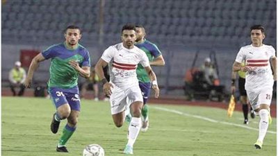 الزمالك يواصل تقدمه على المقاصة 0/1 بعد 30 دقيقة
