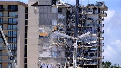 ارتفاع عدد ضحايا عمارة ميامي الأمريكية إلى 10 قتلى و151 مفقودا