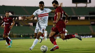 الزمالك يبحث عن هدف ثان أمام المقاصة بعد 70 دقيقة