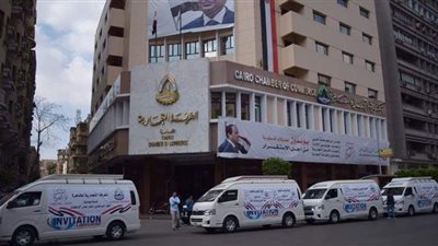 مباحثات بين غرفة القاهرة وسفارة المجر لزيادة حجم التبادل التجاري بين البلدين