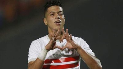 الزمالك يفقد إمام عاشور في مباراة غزل المحلة