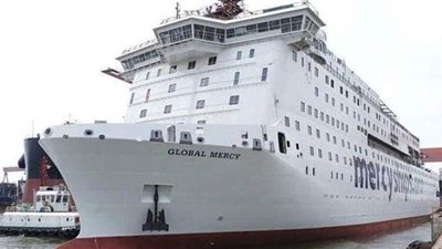 الانتهاء من أكبر مستشفى عائم في التاريخ