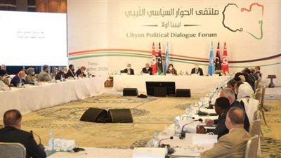 شروط انتخاب رئيس ليبيا والبرلمان المقبلين