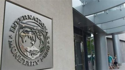 صندوق النقد الدولي يوافق على انضمام السودان لمبادرة البلدان المثقلة بالديون