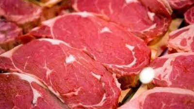 أسعار اللحوم اليوم الثلاثاء 29 - 6 - 2021
