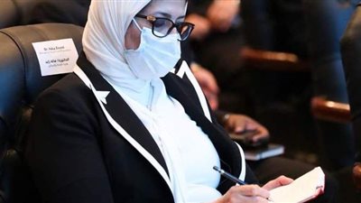 وزيرة الصحة: تطوير 100 نقطة إسعاف وإنشاء 19 أخرى