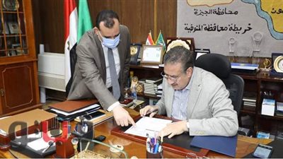 محافظ المنوفية يعتمد 230 درجة تنسيق القبول بالثانوي العام