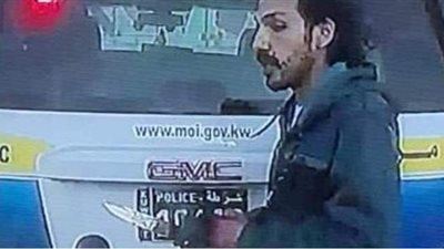 جريمة بشعة هزت الكويت.. شاب سوري يقتل والدته وشرطيا | فيديو
