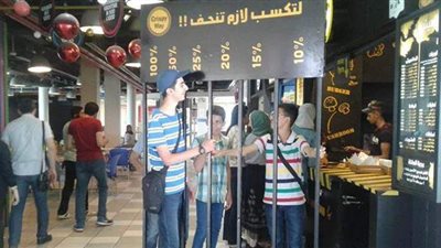 مطعم سوري يمنح تخفيضات تصل إلى 100% للزبائن الأكثر نحافة