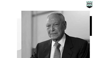 نادي زد ينعي رجل الأعمال أنسي ساويرس