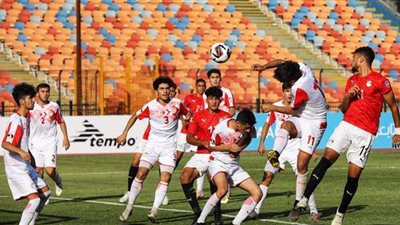 أحمد شريف يتقدم لمنتخب الشباب أمام طاجيكستان