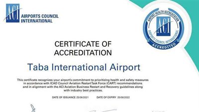 مطارا طابا ومرسى مطروح  يحصلان على شهادة الاعتماد الصحي